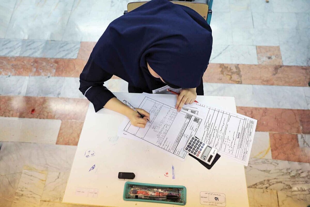 ۱۰-نکته-طلایی-موفقیت-در-امتحانات-از-مدیریت-استرس-تا-تکنیکهای-مطالعه ۱۰ نکته طلایی موفقیت در امتحانات: از مدیریت استرس تا تکنیکهای مطالعه