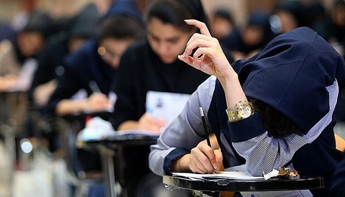 راه های کنترل استرس کنکور