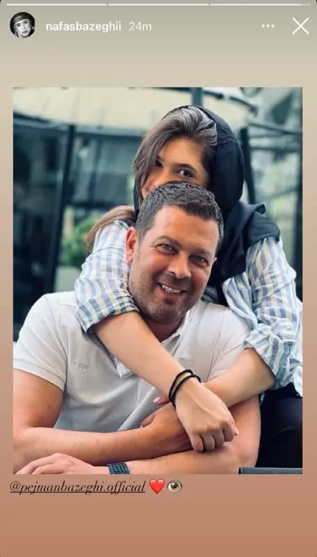 استوری جدید نفس بازغی در آغوش پدر! استوری جدید نفس بازغی در آغوش پدر!