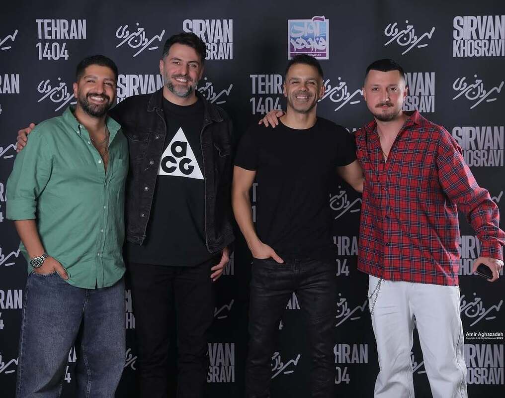 عکس/ علی ضیا و شایع در کنسرت سیروان