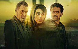 فیلم/ غش کردن عجیب لاله مرزبان در سریال آبان