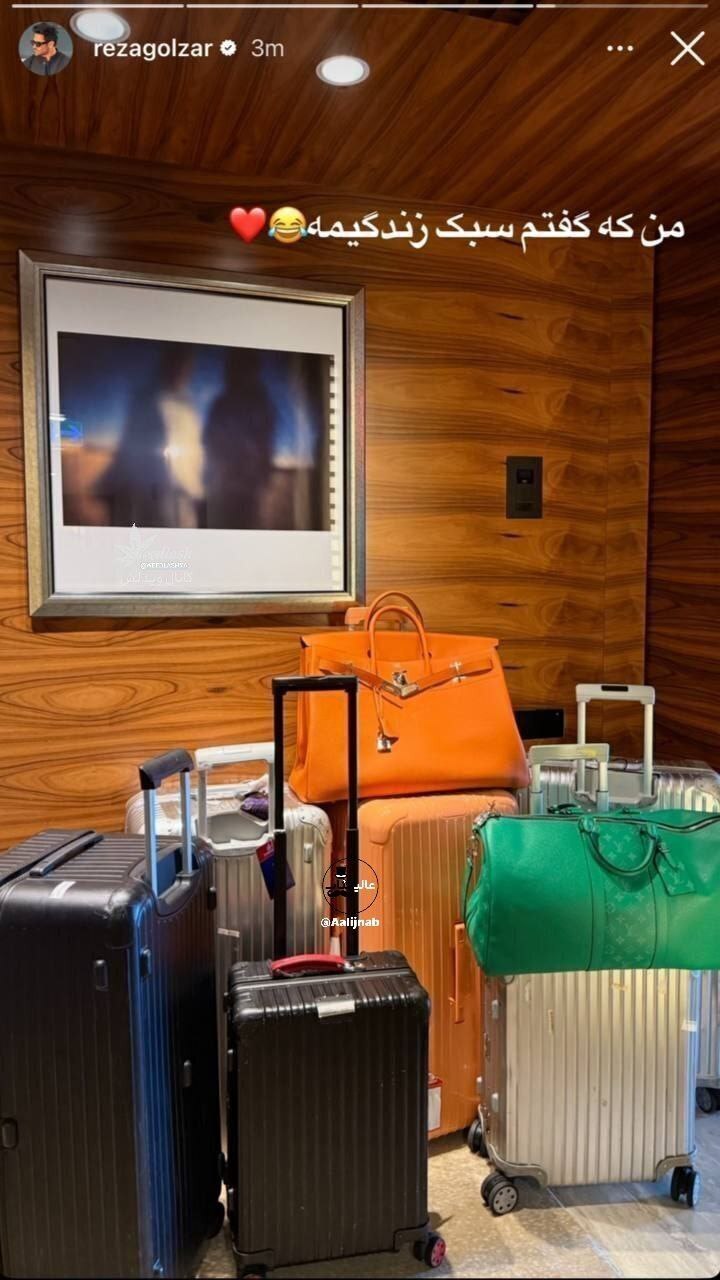 استوری محمدرضا گلزار در جواب کنایه هوتن شکیبا