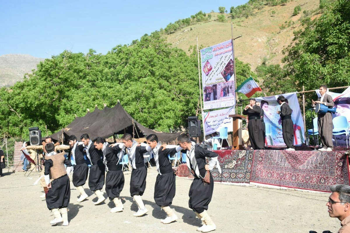 گردشگری بومی گردشگری بومی