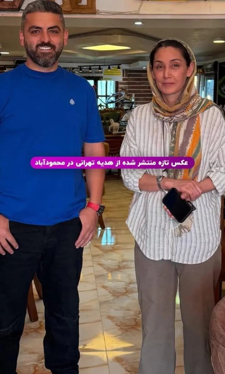 عکس/ سادگی در قاب تصویر؛هدیه تهرانی با استایلی خاص عکس/ سادگی در قاب تصویر؛هدیه تهرانی با استایلی خاص