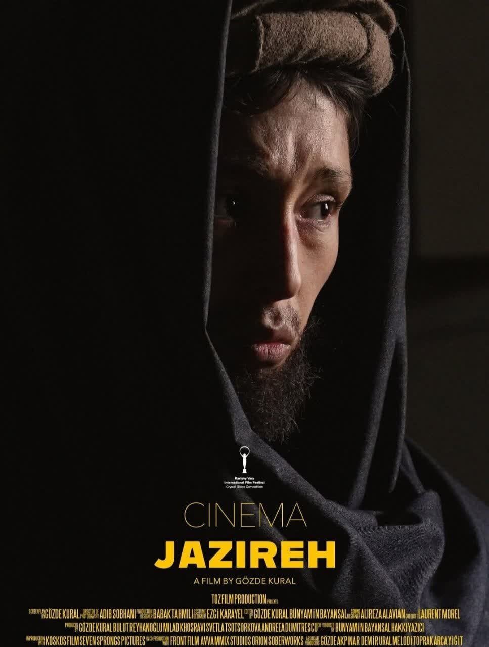 عکس/ فرشته حسینی با گریمی متفاوت و مردانه!