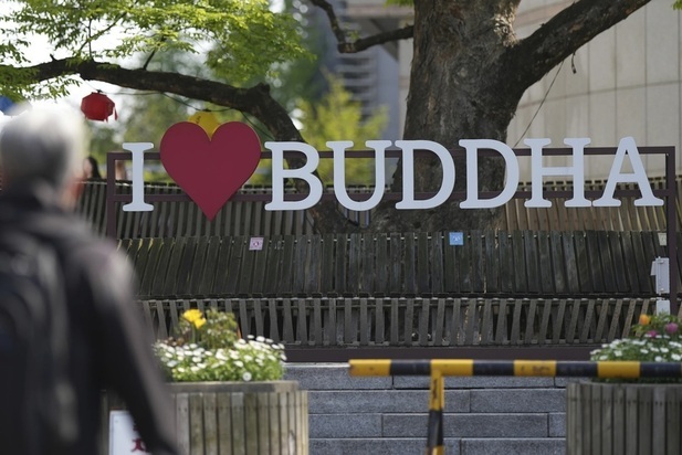 تصاویری جالب از جشنواره فانوس نیلوفر آبی در سئول تصاویری جالب از جشنواره فانوس نیلوفر آبی در سئول