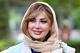 عکس/ نیوشا ضیغمی و رونمایی از مادر زیبایش