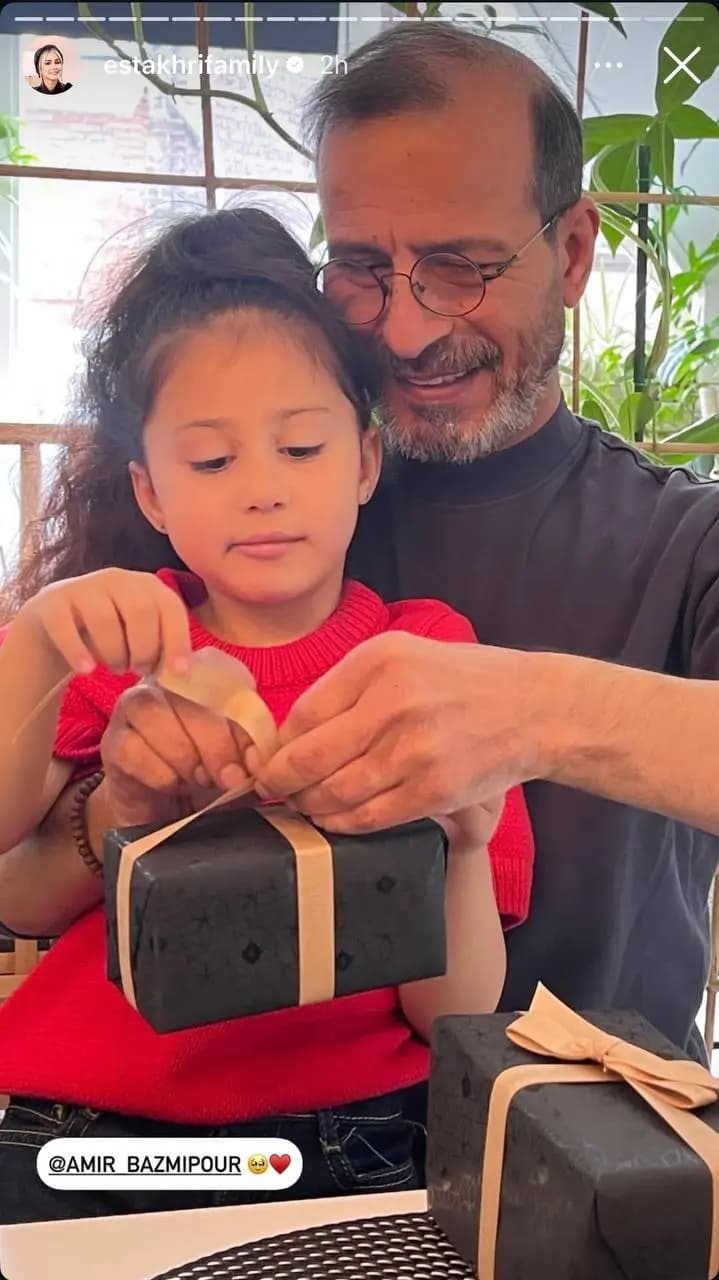 قاب شیرین پدربزرگ و نوه: انتشار عکسی دلنشین از خانواده شاهرخ استخری!