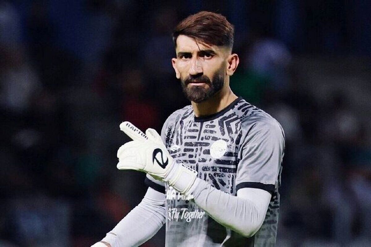 جنجال بزرگ علیرضا بیرانوند؛ او دانشجوی دکتری است؟